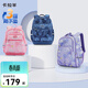 卡拉羊（KALA·Y）小學(xué)生書(shū)包輕便游學(xué)包初中生背包卡通圖案超輕男女雙肩包 小號-薰衣草紫愛(ài)麗絲