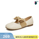 他她（TATA）女鞋夏季甜美蝴蝶結瑪麗珍單鞋時(shí)尚百搭淺口鞋子YDT01BQ4 米白 36
