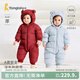 童泰（TONGTAI）嬰兒羽絨連體衣冬季寶寶哈衣兒童羽絨服男童女童外出連帽抱衣 紅色 80