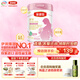 伊利金領(lǐng)冠舒孕 孕產(chǎn)婦奶粉750g【新老包裝隨機發(fā)貨】