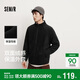 森馬（Semir）王安宇同款外套男秋冬雙面絨感針織夾克25保溫搖粒絨109725108202