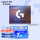 羅技（Logitech）G鼠標墊大號游戲電競電腦辦公桌墊書(shū)桌加厚粗面中號小號學(xué)生寫(xiě)字定制kda動(dòng)漫 游戲鼠標墊鐳射白（250*300*3mm）