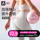 奧義普拉提小球迷你瑜伽球25cm塑形翹臀美體八爪魚(yú)健身球平衡球女