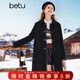 百圖betu女裝冬新款毛呢外套赫本風(fēng)雙面呢中長(cháng)款大衣女2310T16 黑色 M