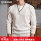 馬登工裝美式復古重磅華夫格亨利衫阿美咔嘰內搭打底長(cháng)袖T恤男春 米白色 L