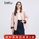 百圖betu女裝冬季新款棉衣翻領(lǐng)拼接撞色寬松棉服外套女2411T66 粉紅 L
