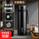 316不銹鋼保溫杯子便攜大容量保溫壺車(chē)載水杯帶茶隔茶杯禮物新年 榮耀黑1050ML【帶茶隔+回流蓋+提手】耐用