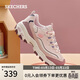 斯凱奇（Skechers）星空熊女鞋春季熊貓鞋厚底老爹鞋軟底百搭休閑運動(dòng)鞋149589
