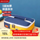 美廚（MAXCOOK）保溫袋飯盒袋 便攜便當手提袋鋁箔保溫包29*21*7cm 卡通MCPJ1376
