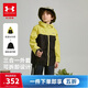 安德瑪（Under Armour）兒童外套男女童秋冬夾克大童戶(hù)外連帽三合一可拆卸外套253332362