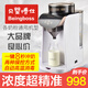 貝嬰博仕沖奶機智能全自動(dòng)嬰兒恒溫沖奶器一鍵泡奶機奶粉機一體機沖奶神器 2026年升級 金色 1.8L