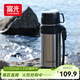 富光保溫壺304不銹鋼大容量保溫暖水瓶車(chē)載真空戶(hù)外旅行壺便攜2000ML