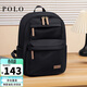 POLO雙肩電腦包女14/15.6英寸筆記本電腦背包出差旅行書(shū)包生日禮物男