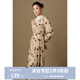 獨束大碼女裝優(yōu)雅復古法式碎花連衣裙秋冬新款微胖時(shí)尚收腰顯瘦裙 玫瑰棕咖 XL (尺碼：3)