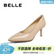 百麗（Belle）尖頭時(shí)尚優(yōu)雅單鞋氣質(zhì)顯瘦牛皮高跟鞋3O403AQ5預售 杏色 37