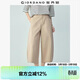 佐丹奴褲子女2026年夏純棉破骨七分闊腿褲中腰彎刀休閑褲13426309