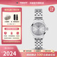 天梭（TISSOT）【官方授權店】瑞士手表 新款夢(mèng)圓系列1853小美人石英女表 銀盤(pán)鋼帶T129.210.11.031.00
