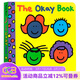 英文原版 The Okay Book 紙板書(shū) 淘弟有個(gè)大世界 家的味道 孩子的情商培養 Todd Parr 表達感受 接納自己 兒童啟蒙圖畫(huà)書(shū) 綠山墻