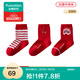 全棉時(shí)代兒童紅色襪子3雙純棉7A抗菌毛圈中筒襪地板襪長(cháng)襪四季新年春節 【四季款】小醒獅+條紋+福氣滿(mǎn)滿(mǎn) 1-3歲 【14-16cm】