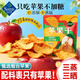 HRYOUP山姆會(huì )員超市代購商店蘋(píng)果干三蒸三曬煙臺紅富士蘋(píng)果片水果干 隨意購買(mǎi)：拆分5小包（嘗鮮裝） 配料只有蘋(píng)果 能泡出半個(gè)蘋(píng)果的果干