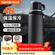 蘇泊爾（SUPOR）保溫杯大容量不銹鋼316L車(chē)載水壺戶(hù)外保溫杯商務(wù)高檔泡茶杯 曜石黑1000ml【316L+自帶茶杯】