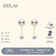 helas赫拉有核淡水珍珠耳釘14K金耳飾培育鉆石耳墜珍珠之淚 6.5-7mm 14K金 黃金色