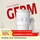 格米（germ）可口可樂(lè )保溫杯男女翻蓋咖啡保溫水杯大容量車(chē)載杯子590ml極光白