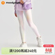 moodytiger女童緊身褲秋冬款兒童長(cháng)褲一體織提花透氣可外穿瑜伽褲戶(hù)外運動(dòng)褲