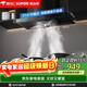 蘇泊爾（SUPOR）抽吸排油煙機家用21風(fēng)量經(jīng)典歐式抗污面板深腔攏吸雙重降噪揮手智控以舊換新 DT13
