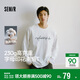森馬（Semir）王安宇同款|長(cháng)袖T恤男純棉打底衫字母t25秋印花內搭109725101204