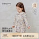 babylove【安心柔】女寶寶連衣裙春秋季純棉娃娃領(lǐng)裙子外出衣服自然詩(shī)集 自然詩(shī)集 110