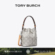 Tory Burch湯麗柏琦  T MONOGRAM 手提斜挎水桶包女包 174331 灰色 020 OS