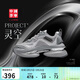 李寧中國李寧PROJECT*靈空潮流運動(dòng)鞋女鞋時(shí)尚休閑鞋AZGV182