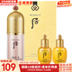 后（The history of Whoo）后天氣丹套裝花獻華泫水乳霜精華眼霜套盒皇后套裝女禮盒護膚品 后拱辰享粉隔離含水乳3件套