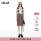 DZZIT地素半身裙冬季精致知識分子穿搭裙子女 深卡其色 常規 S