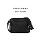 LONGCHAMP瓏驤Le Foulonne系列男包小號單肩斜挎包相機包