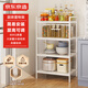 京東京造廚房置物架 落地貨架子用具收納柜多層儲物加寬加高白色 4層