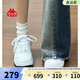 Kappa卡帕女鞋情侶鞋厚底板鞋女2026春季新款增高小白鞋女休閑運動(dòng)鞋女 經(jīng)典白/海昌藍 39