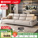 顧家家居政府補貼意式真皮沙發(fā)頭層牛皮客廳輕奢大戶(hù)型家用2026新款1516 【卡其色】3.1m丨細膩親膚丨分段式支撐丨頭層牛皮 寬大坐深丨可枕可靠丨慵懶坐感丨久坐不塌
