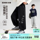 左西男童運動(dòng)褲春秋款兒童束腳褲2026新款中大童春裝衛褲 黑色 160