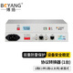 博揚（BOYANG）協(xié)議轉換器e1轉以太網(wǎng) E1協(xié)議轉換器遠端(桌面式) 單端 1路E1轉以太網(wǎng) 1臺價(jià) BY-E1F1-D1