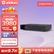芝杜（ZIDOO）Z3000PRO 8KUHD超高清4KHDR10藍光硬盤(pán)播放機器機網(wǎng)絡(luò )頂盒杜比視界無(wú)損音樂(lè )全景聲 Z3000PRO 現貨