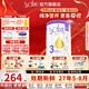 Bubs澳洲進(jìn)口貝臻A2 β-酪蛋白含DHA益生菌葉黃素牛奶粉嬰幼兒寶寶 3段1罐【下單滿(mǎn)199抽獎】 效期27年5-8月