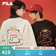 FILA斐樂(lè )易烊千璽同款情侶款男士女士氧氣衛衣春季新品長(cháng)袖上衣 云菇白-WT M