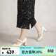 千百度（C.BANNER）通勤粗高跟鞋瑪麗珍鞋淺口單鞋女A24179207 米色 36