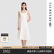 歌力思（ELLASSAY）2026夏新款鉆飾方領(lǐng)千金風(fēng)收腰傘擺小白裙輕禮服連衣裙女EWB-Y008 珠光白 XS