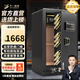 大一保險柜【國標認證 重型加厚】家用密碼指紋wifi小型CSP保險箱SSS辦公財務(wù)專(zhuān)用夾萬(wàn)大型防盜防搬走 【國標認證】70CM指紋款帝王黑