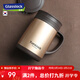 GLASSLOCK辦公室保溫杯男士不銹鋼咖啡杯便攜泡茶杯子帶手柄 420ml