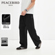 太平鳥(niǎo)男裝休閑褲夏男士黑色直筒長(cháng)褲華夫格傘兵褲潮 黑色（直筒） L （32）
