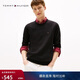 Tommy Hilfiger【柔軟親膚】26春夏新款男女純棉休閑純色圓領(lǐng)打底針織毛衣